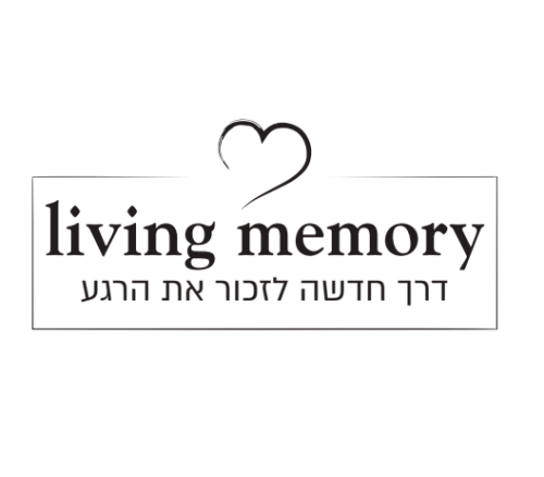 Living Memory
